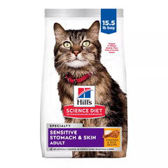 Hill's® Science Diet® Sensitive Stomach & Skin Adult Dry Cat Food - Chicken