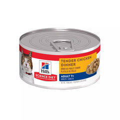 Hill's® Science Diet® Adult Senior 7+ Wet Cat Food - Chunks & Gravy, 5.5 oz