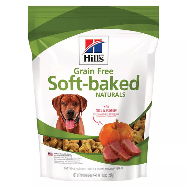 Hill's® Science Diet® Soft Baked Dog Treat - Natural, Grain Free, Duck & Pumpkin