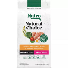 Nutro Wholesome Essentials Small Breed Senior Dry Dog Food - Chicken & Brown Rice