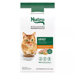 Nutro Wholesome Essentials ™ Adult Dry Cat Food - Non-GMO, Natural, Chicken & Brown Rice