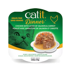 Catit Dinner Wet Cat Food -  Chicken with Layer of Salmon & Carrot, 75g (2.65oz)