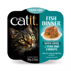 Catit® Fish Dinner Adult Cat Food with Tuna and Carrots in Gravy, Low Fat