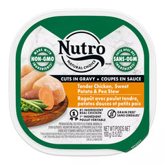 Nutro Natural Choice Adult Wet Dog Food Grain Free Tender Chicken, Sweet Potato & Pea Stew Recipe