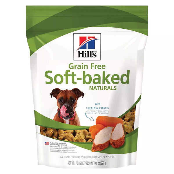 Hill's® Science Diet® Soft Baked Naturals Dog Treat - Grain Free, Chicken & Carrots