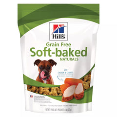 Hill's® Science Diet® Soft Baked Naturals Dog Treat - Grain Free, Chicken & Carrots