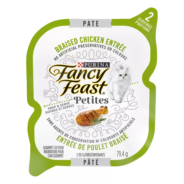 Fancy Feast® Petites Pâté Wet Cat Food