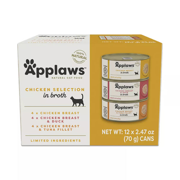 Applaws Adult Cat Food in Broth - With Grains, Chicken, 2.47 oz Variety Pack