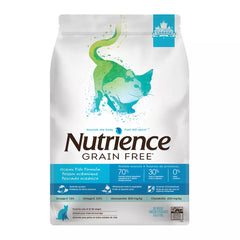 Nutrience Grain Free Adult Dry Cat Food - Ocean Fish