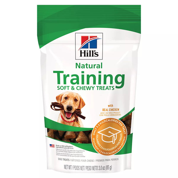Hill's Soft & Chewy Training Treats - Chicken