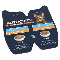 Authority Adult Wet Cat Food - Split Cup, Pate, 2.65 oz