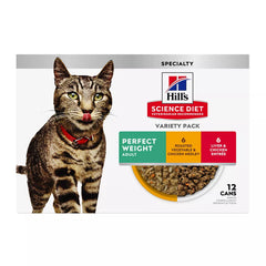 Hill's Science Diet Cat - Wet Food, Variety Pack, 12 CT, 2.175 LB