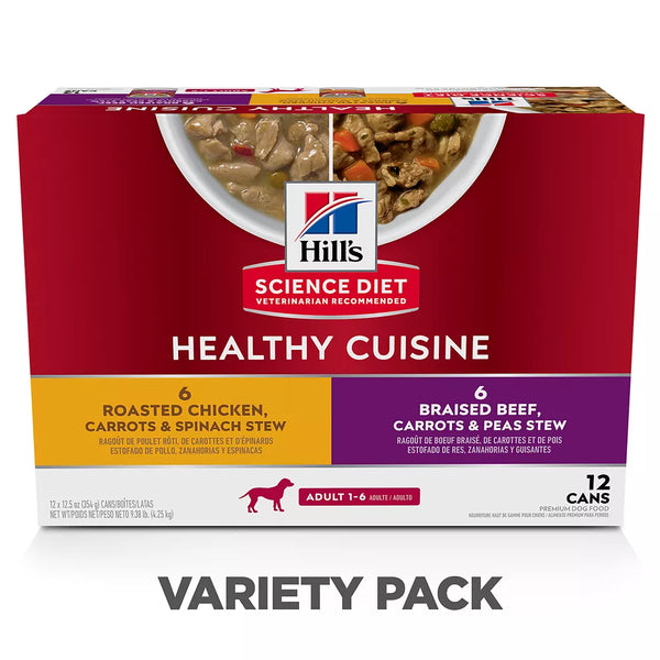 Hill's Science Diet Healthy Cuisine Small Breed Wet Dog Food - Chicken & Beef, Variety Pack 12 ct