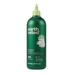 Earth Rated 3-in-1 Dog Shampoo for Curly-Coated & Wavy-Coated Dogs, White Tea & Basil Scent