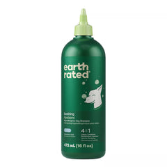 Earth Rated 3-in-1 Short-Haired Dog Shampoo, White Tea & Basil Scent