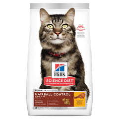 Hill's Science Diet Dry Cat Food Hairball Control Senior 7+ - Chicken, 15.5 lb