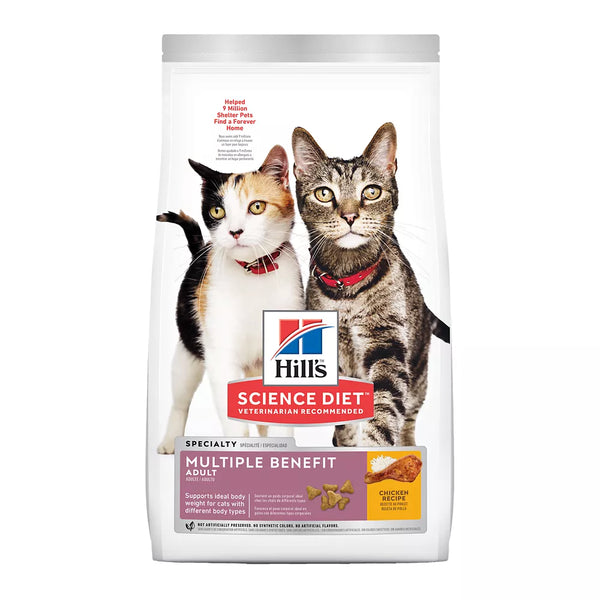 Hill's Science Diet Adult Dry Cat Food Multiple Benefit - Chicken, 15.5 lb