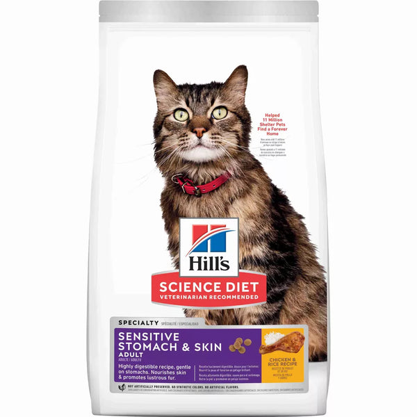 Hill's Science Diet Adult Dry Cat Food Sensitive Stomach & Skin - Chicken, 7 lb