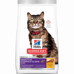 Hill's Science Diet Adult Dry Cat Food Sensitive Stomach & Skin - Chicken, 7 lb
