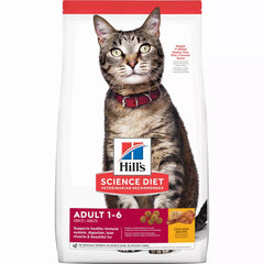 Hill's Science Diet Adult Dry Cat Food - Chicken, 16 lb