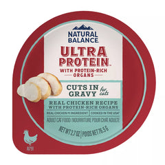 Natural Balance Ultra Protein Wet Cat Food - In Gravy, 2.7oz