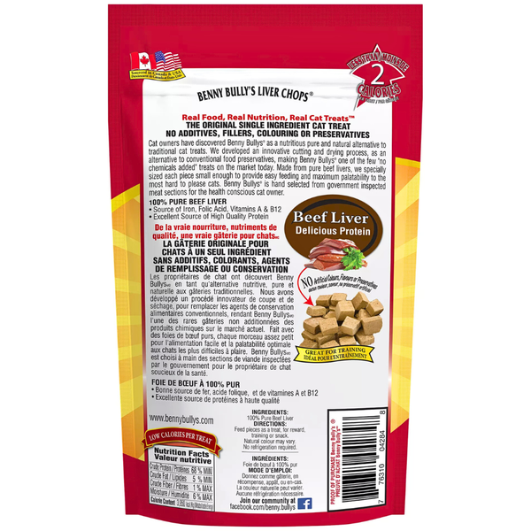 Benny Bully’s Liver Chops – Natural Beef Liver Cat Treats