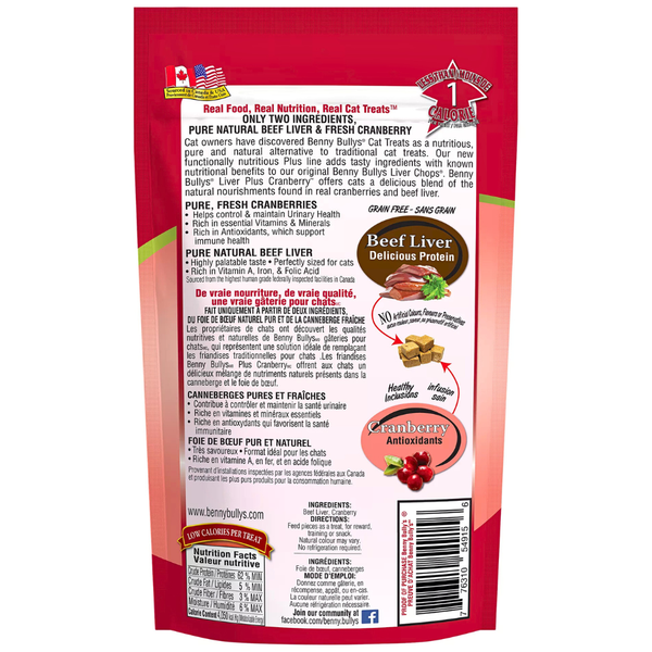Benny Bully’s Plus – Natural Beef Liver & Cranberry Cat Treats