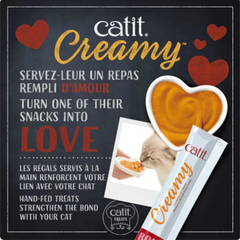 Catit Creamy Lickable Treat – Real Chicken & Shrimp Purée