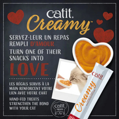 Catit Hydrating Tuna Cat Treat – Natural & Nutritious