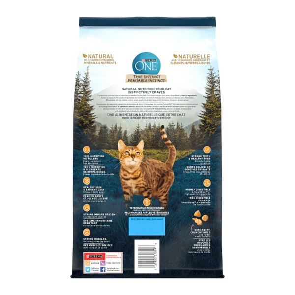 Grain-Free Power Purina ONE Chicken Cat Food 1.45kg