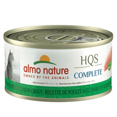Almo Nature HQS Complete Chicken with Green Beans in Gravy Canned Cat Food