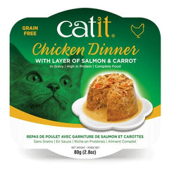 Catit Chicken Dinner with Salmon & Carrots Wet Cat Food