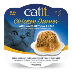 Catit Chicken Dinner with Tuna & Kale Wet Cat Food
