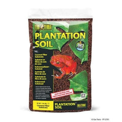 Exo Terra Plantation Soil Bag