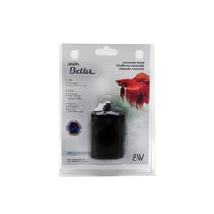 Marina Betta Submersible Heater