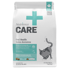Nutrience Care+ Oral Health Dry Cat Food