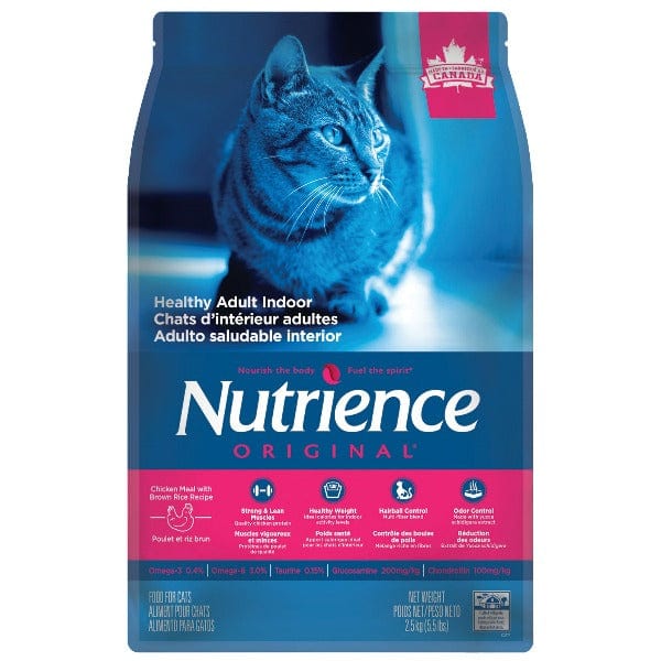 Nutrience Original Healthy Adult Indoor Dry Cat Food