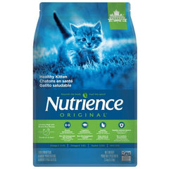 Nutrience Original Kitten Dry Cat Food, 2.5kg