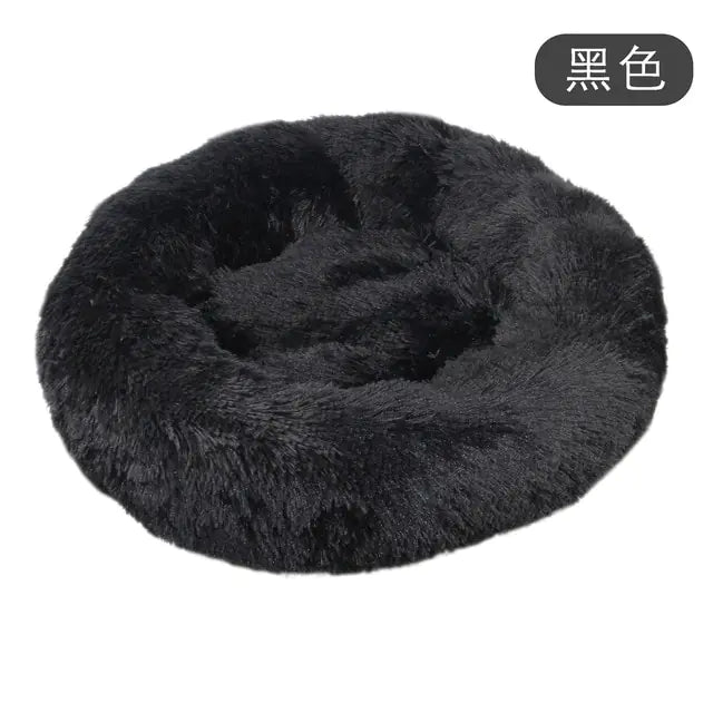 Plushy Pets Donut Bed