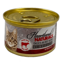 Heartland Naturals Chicken and Beef Recipe Canned Nutrition For Cats & Kittens