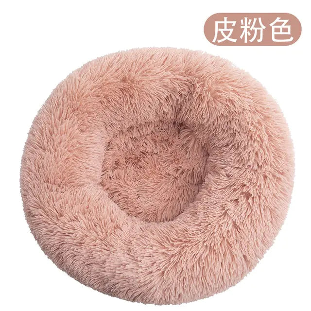 Plushy Pets Donut Bed